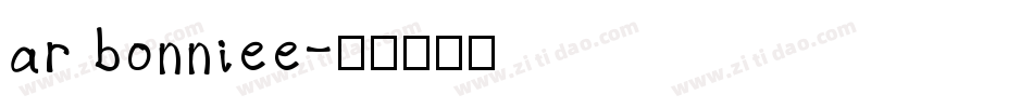 ar bonniee字体转换